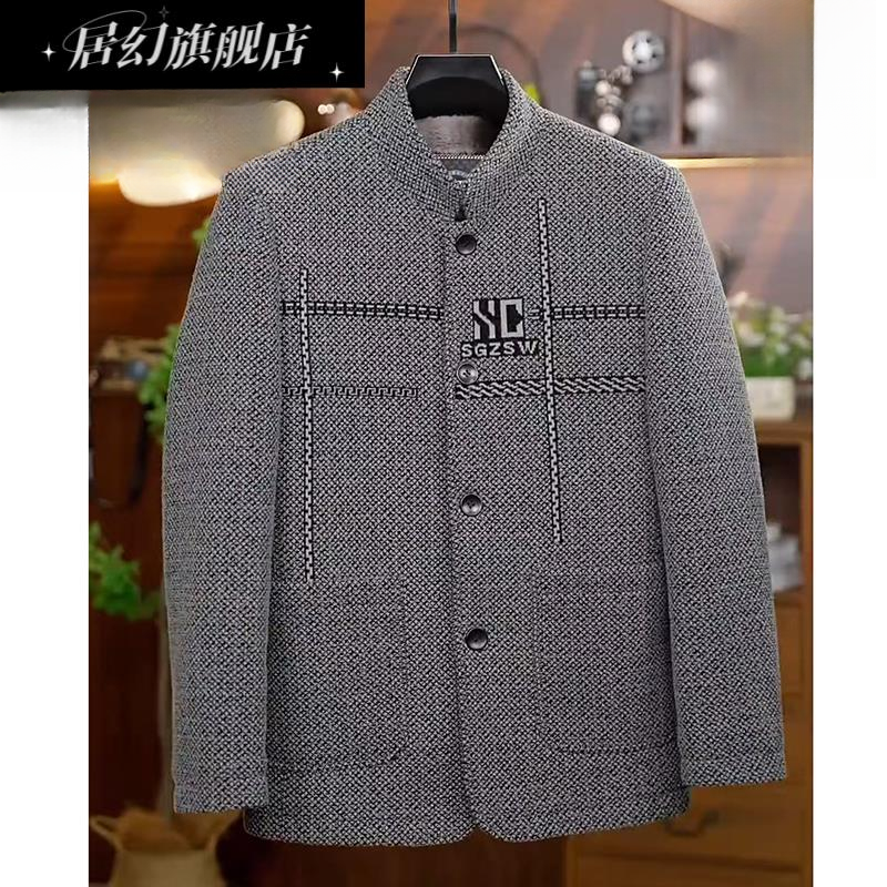 居幻秋冬季爸爸棉衣外套男士加绒加厚中老年人2025年新款冬装棉袄