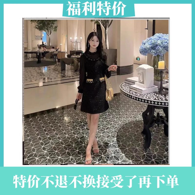 NO退NO换长袖媛风赫本风粗花呢小香连衣裙女装修身气质轻奢百搭