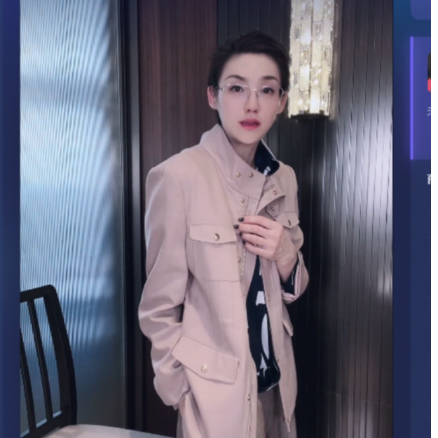 MNFK 2025 羊毛 羊绒 外套 WT0847