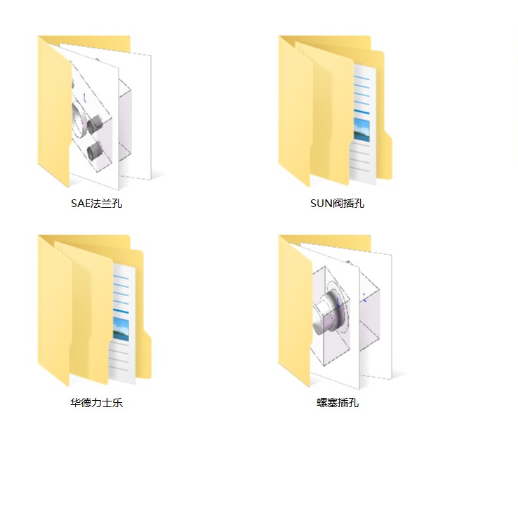 Solidworks力士乐系列 SUN系列 海德福斯系列 法兰 螺纹接口库。
