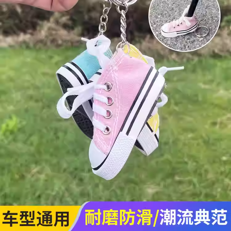 自行车电动车支架脚撑套摩托车脚撑小鞋子装饰机车边撑垫停车支架