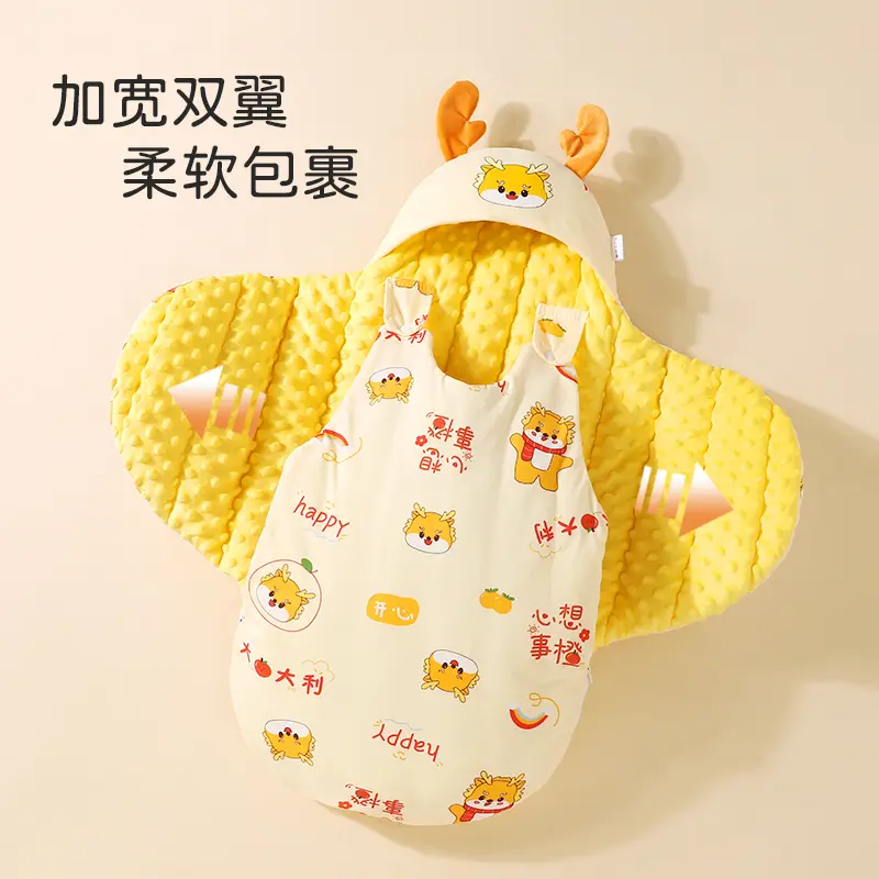 新生儿包被加棉宝宝新生儿防踢防惊跳睡袋0-1岁婴儿豆豆绒防风