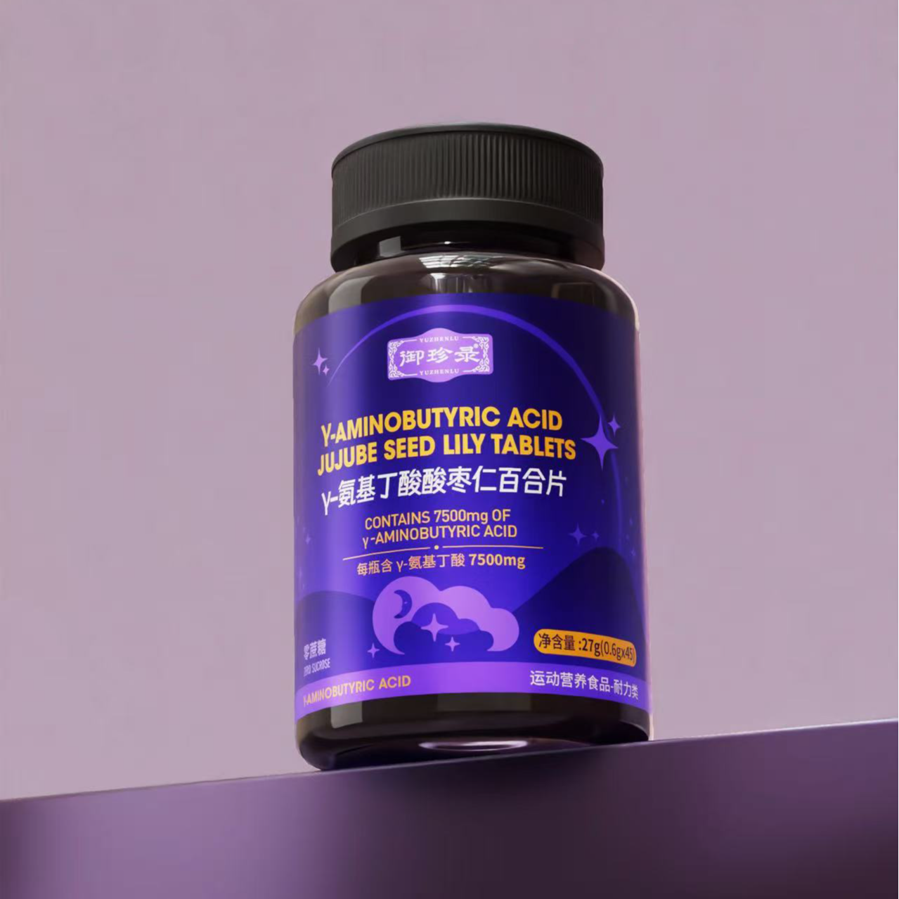 Y-氨基丁酸酸枣仁百合片1