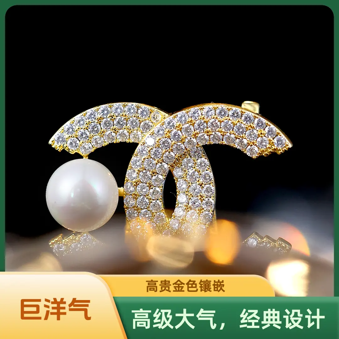 铜合金合成锆石胸针 气质精致胸针豪镶胸针定制款高级女士胸花