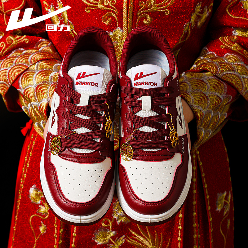 回力女鞋2025新款红色婚鞋新娘鞋女秀禾鞋运动鞋女本命年板鞋男款