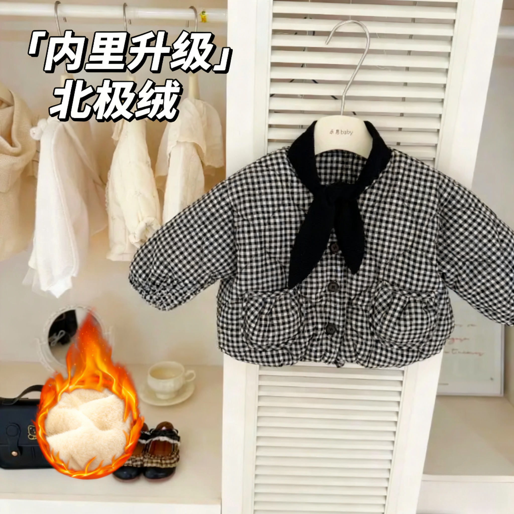 女童棉服夹棉加绒加厚小香风外套2025新款冬装洋气保暖宝宝棉衣