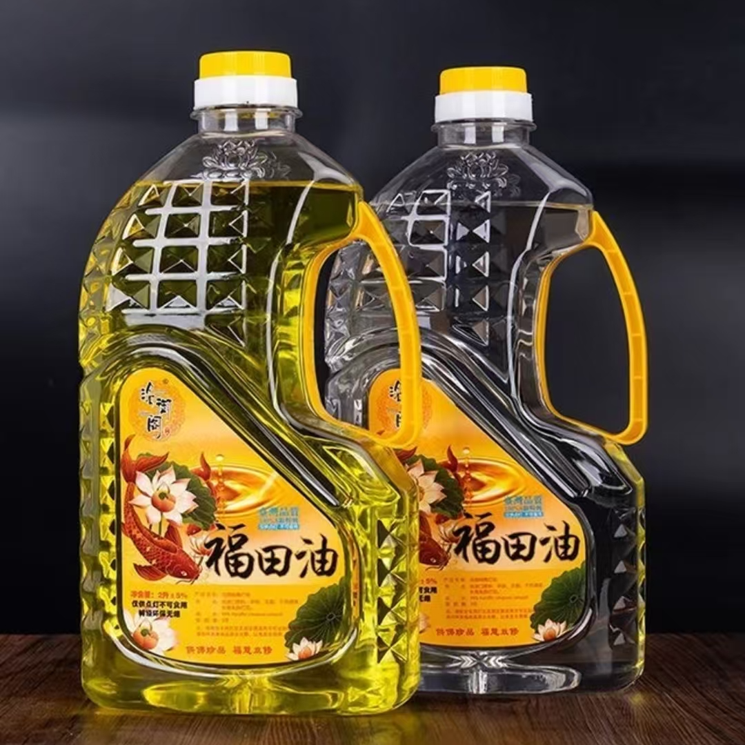 台湾福田酥油佛灯无烟家无黑烟无异味用长明灯蜡烛灯佛供灯家用