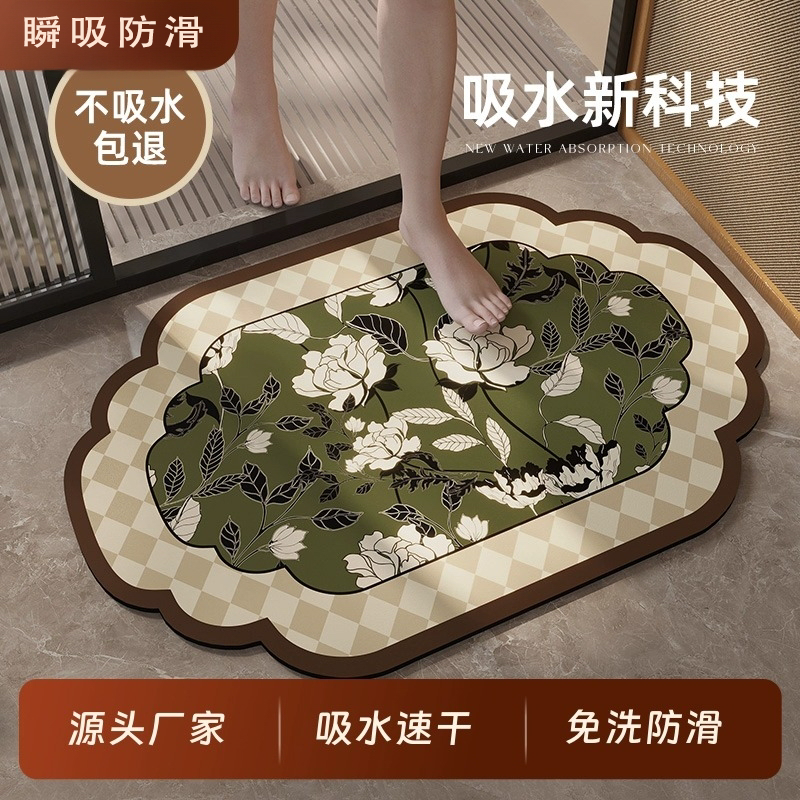 吸水浴室地垫厕所卫生间古风门垫家用洗手间防滑垫卫浴地毯速干垫
