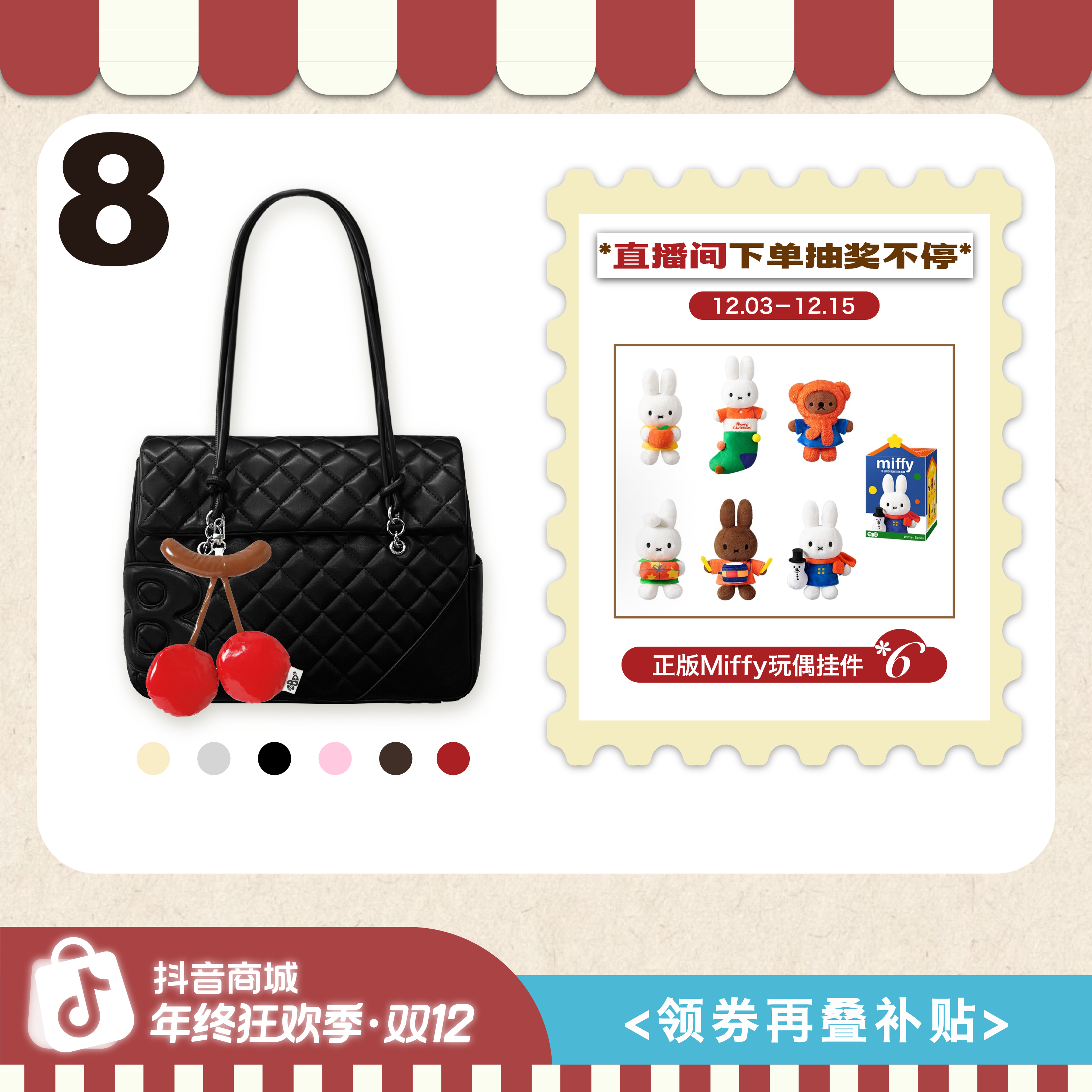 【直播专享·明星同款】2801“XXL机场大托特” 康鹏菱格纹 书包双肩包