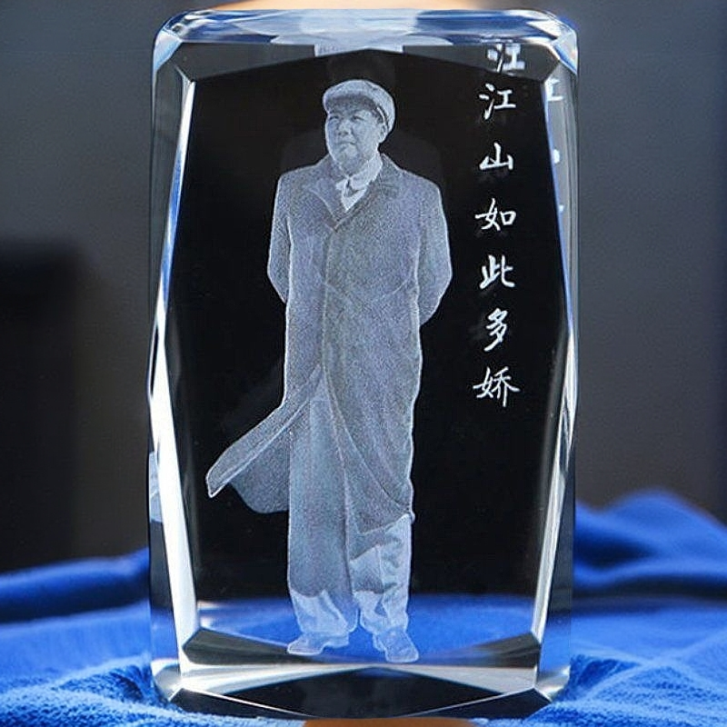 毛主席像水晶内雕客厅办公室家居汽车装饰摆件创意3D内雕水晶摆件