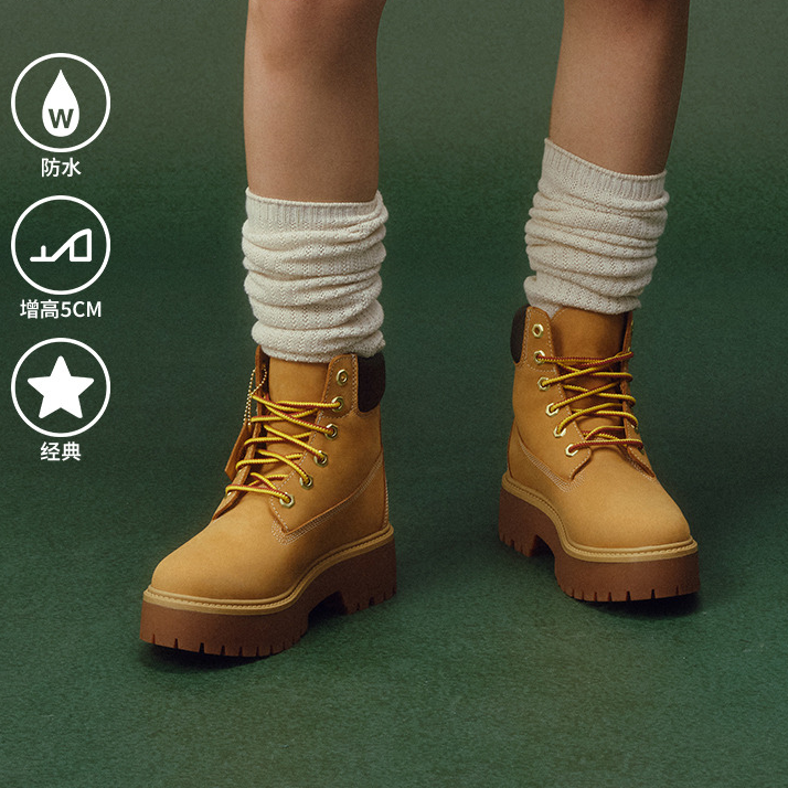 【增高5CM】Timberland添柏岚官方女鞋时尚大黄靴高帮厚底防水A5RJD