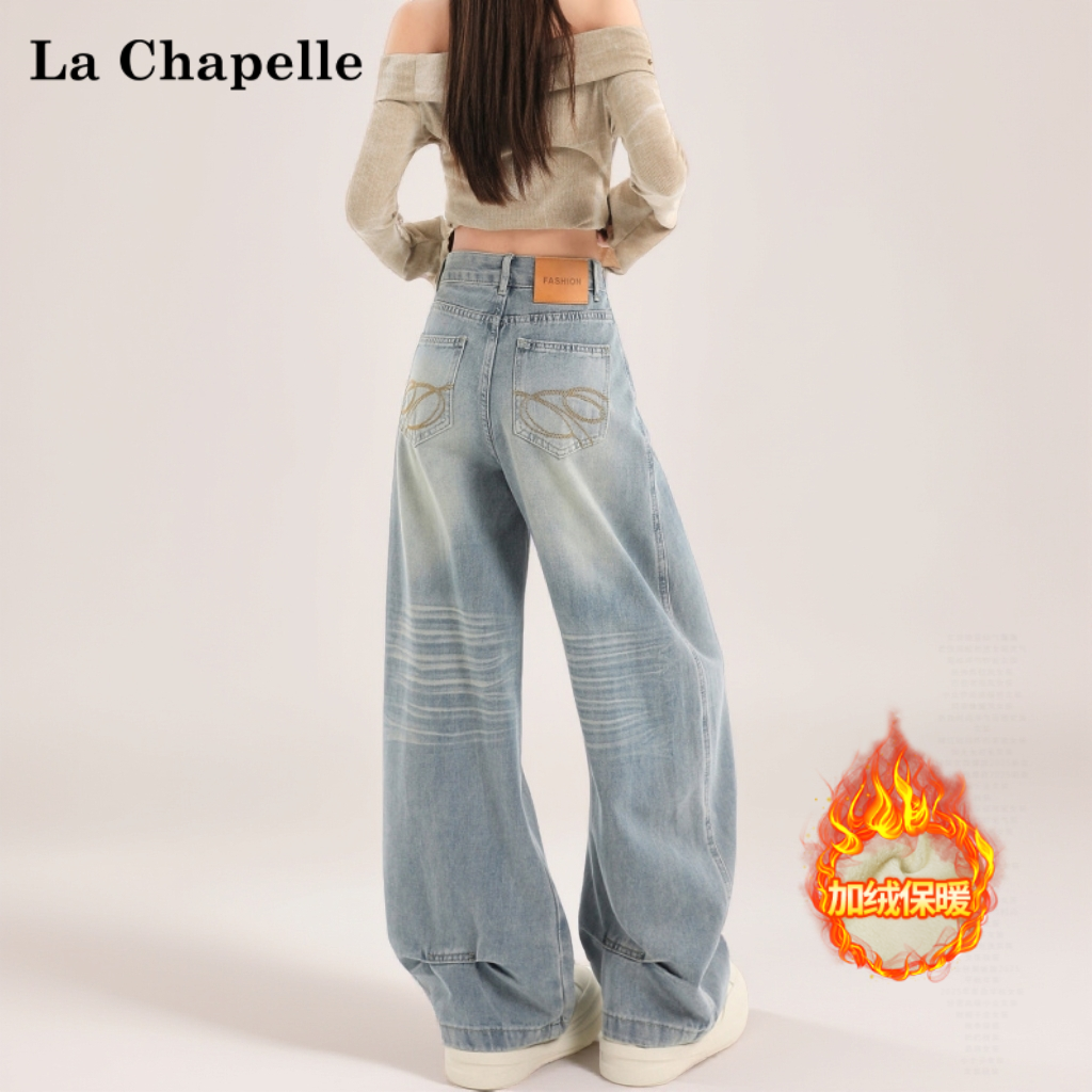 【拉夏贝尔】女款秋冬加绒直筒裤高腰宽松阔腿牛仔裤显瘦遮胯牛仔裤