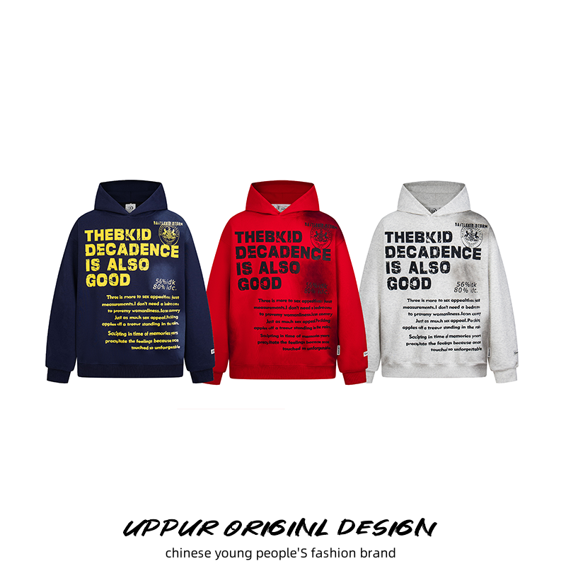 UPPUR 美式复古字母做旧印花连帽卫衣男女宽松休闲百搭情侣上衣