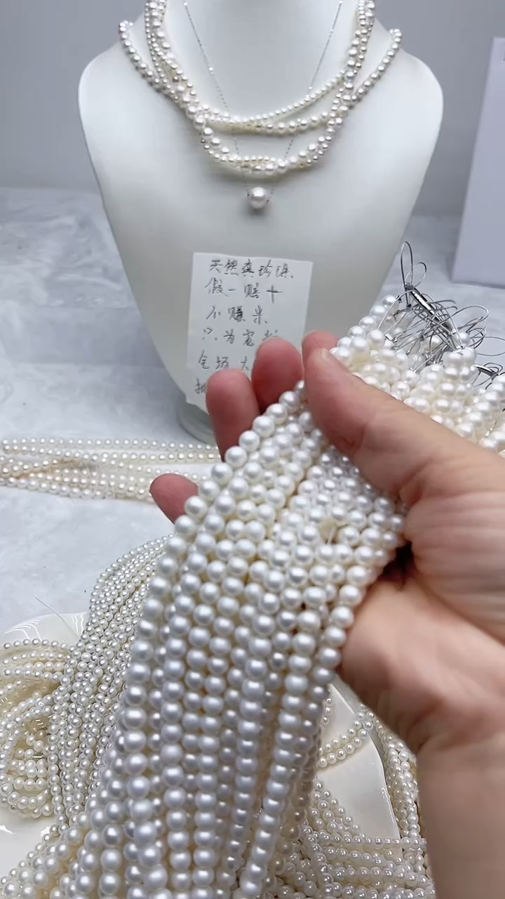 6m加的真珍珠福利款