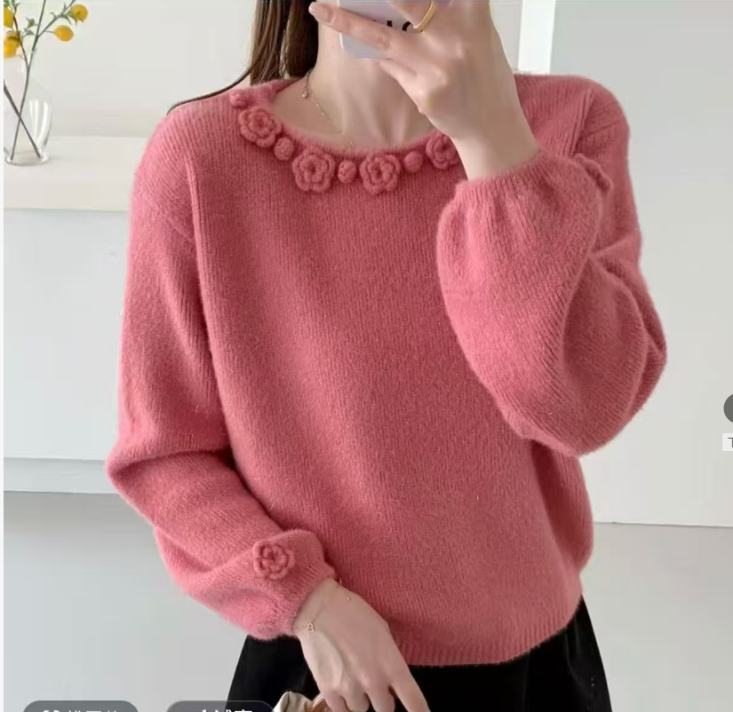 不起球韩版手工钩花钉珠花朵长袖针织衫女2025显瘦打底上衣毛衣