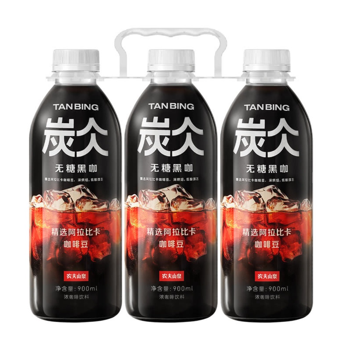 【浅尝优选】会员商店代购 炭仌经典无糖 黑咖啡饮料 900ml