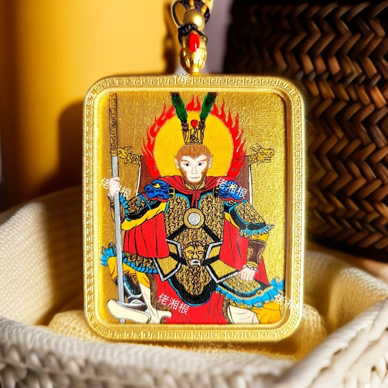 佬湘根齐天大圣唐卡吊坠双面毛衣链挂坠精美手工复古脖子配饰定制