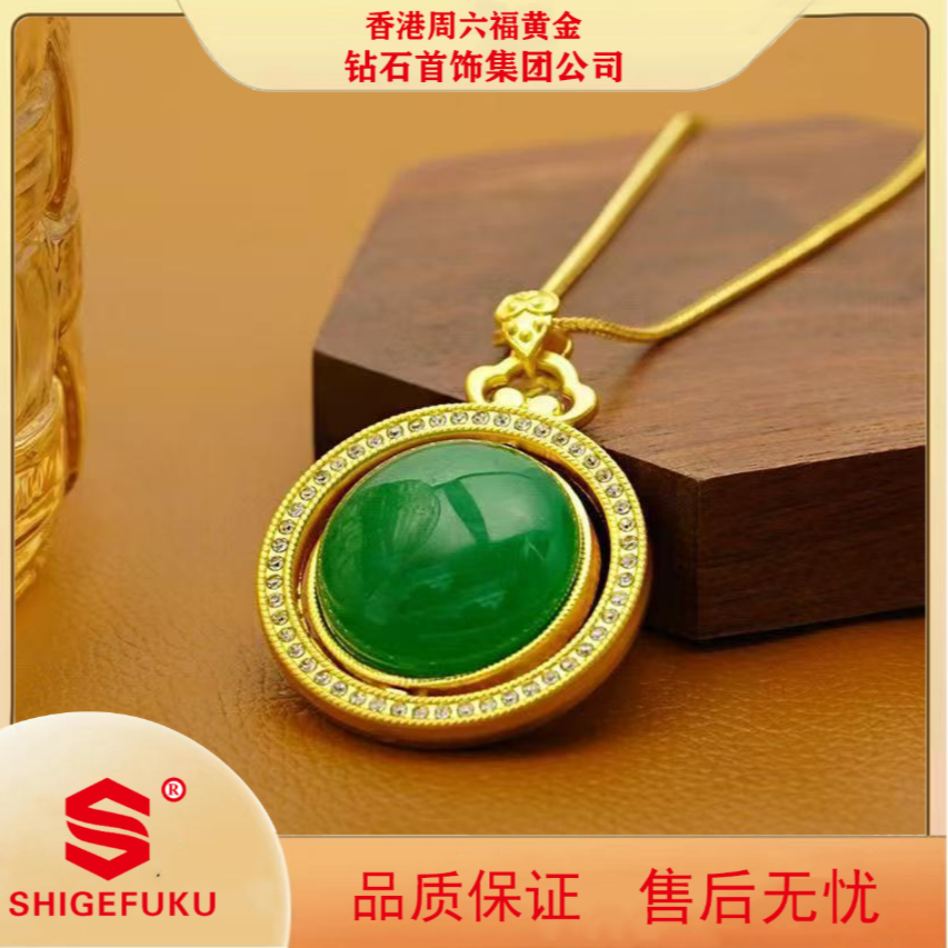 铜合金项链 【香港】双面可旋转佛公高级中式项链