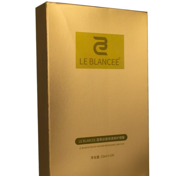 LEBLANCEE碧莱丝香体清爽护理膜