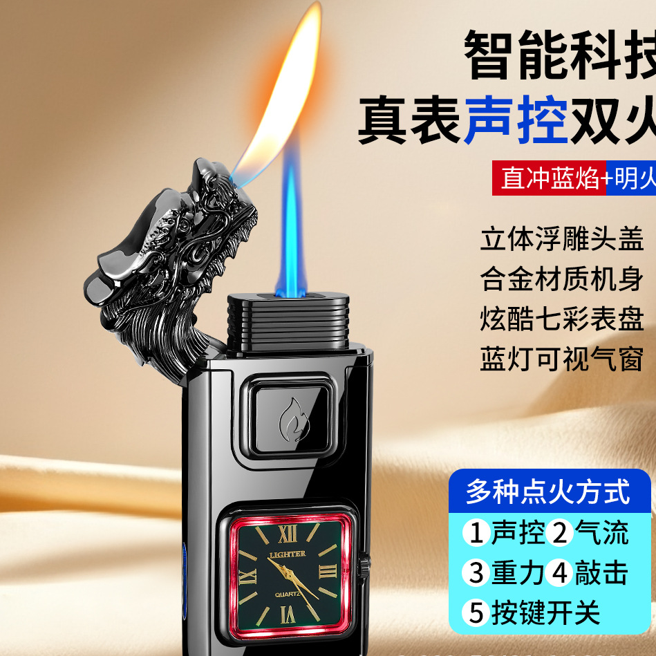 创意双火打火机真石英表盘充气明火直冲转换透明可视气仓