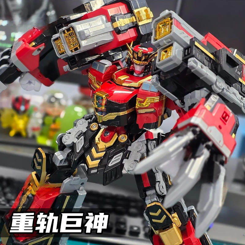 炫卡斗士3第三季玩具重轨巨神合体变形机器人儿童男孩2机甲二金刚