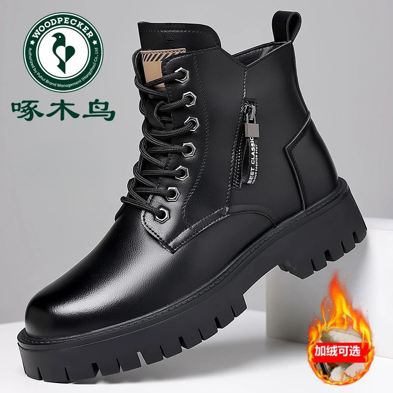 啄木鸟冬季新款中高帮休闲马丁靴男软底加绒棉靴百搭英伦风皮靴男