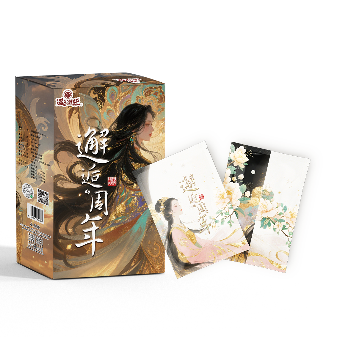 邂逅三周年收藏卡牌  盲盒代拆