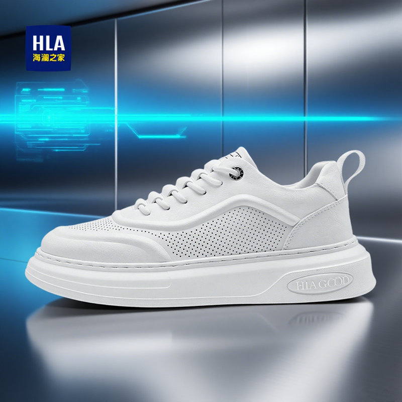 HLA/海澜之家鞋子男2025秋季新款透气运动休闲鞋百搭小白鞋板鞋男