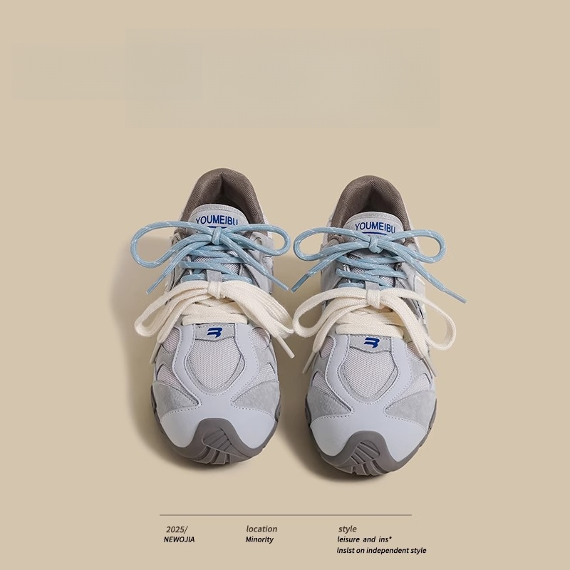 卓诗尼【断码清仓】德训鞋女2025年秋季新款拼色复古阿甘运动老爹鞋