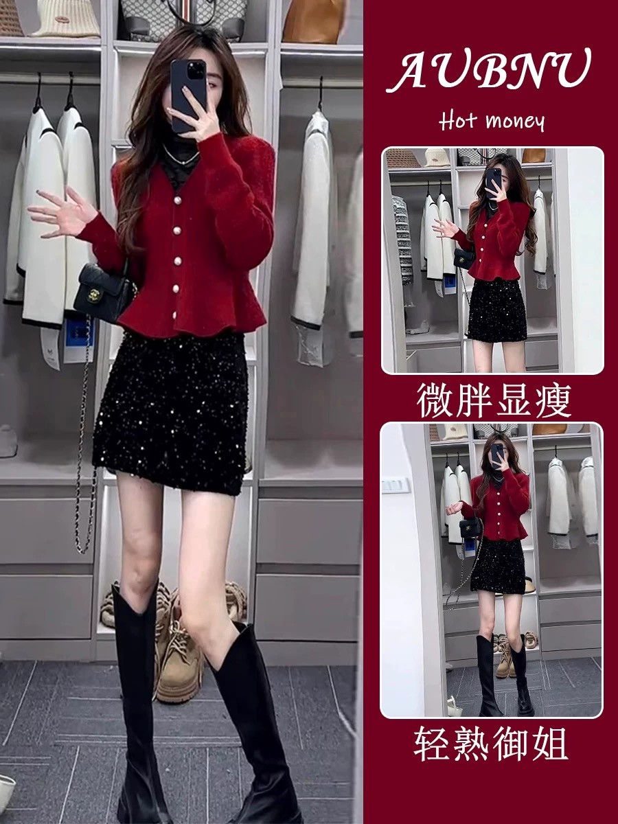 秋冬穿搭一整套女装2025新款红色开衫毛衣小香风气质短裙两件套