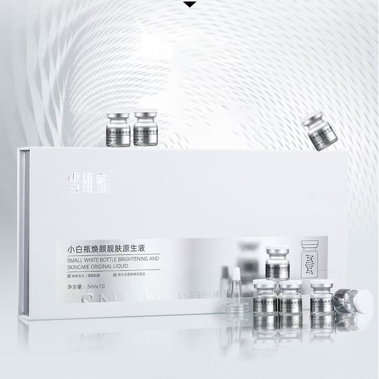 小白瓶焕颜靓肤原生液