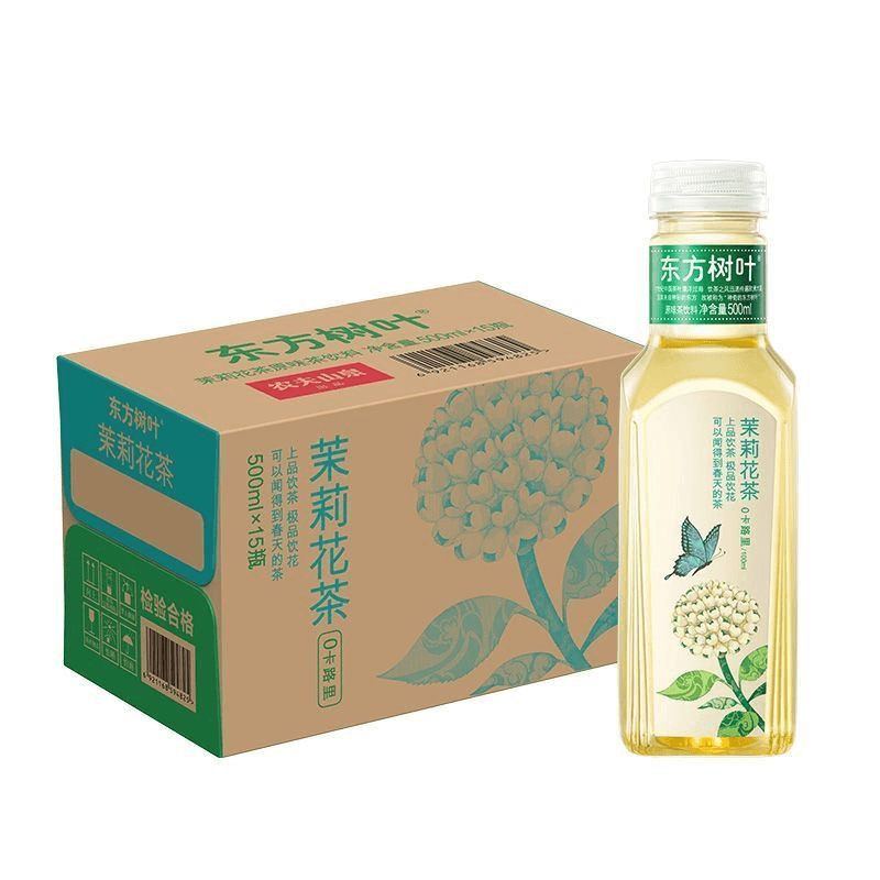 农夫山泉东方树叶茶饮 多口味茉莉花茶青柑普洱 500ml*10瓶