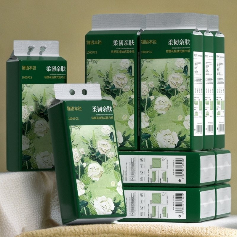 618大促物语本色悬挂式抽纸挂抽纸巾桔梗花亲肤印花面巾纸10提
