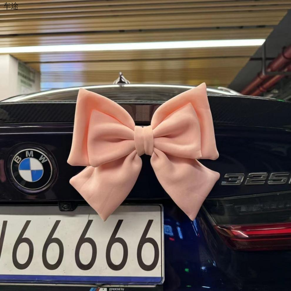 车尾蝴蝶结装饰品挂件后备箱车贴饰品汽车尾部摆件车载摩托车玩偶