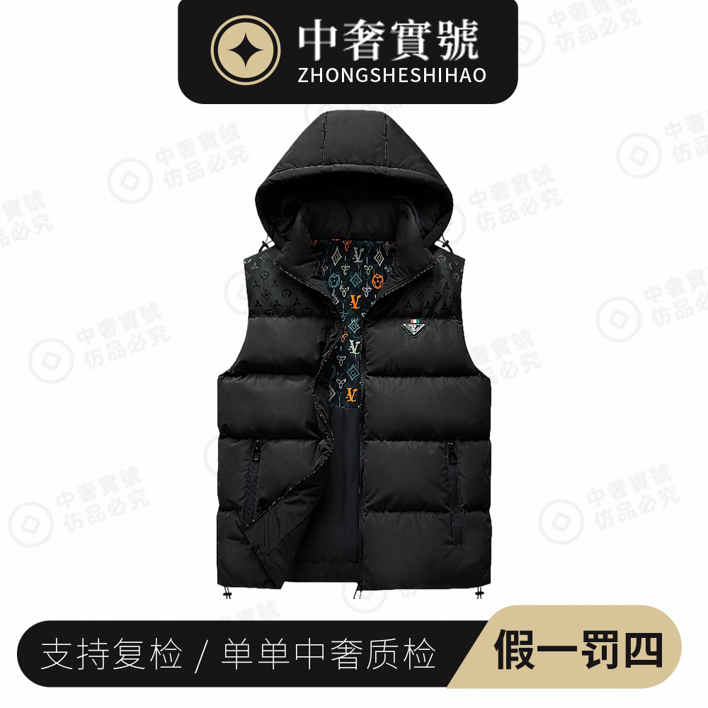 【澳门港正品】秋冬季新款时尚轻奢马甲男连帽潮流保暖百搭马甲