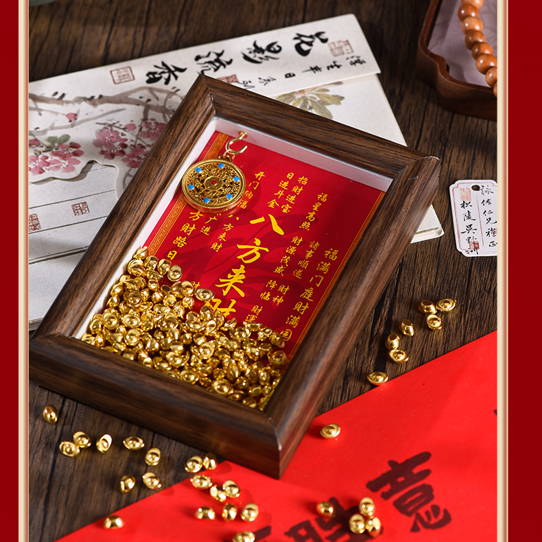 八方来财八宝罗盘钥匙摆件家用玄关居家客厅办公室桌面创意摆台财