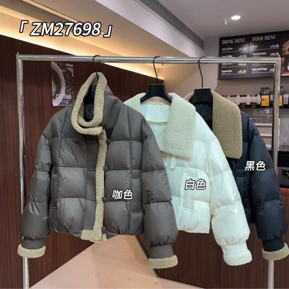鑫燃KIKI 【皮毛羽绒服】羊羔毛翻领气质百搭羽绒服外套 ZM27698 ZM