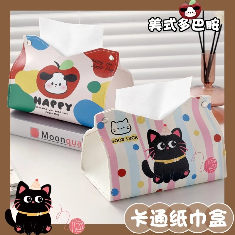 2025新款纸巾盒多巴胺可爱猫咪卡通抽纸盒客厅家用创意收纳盒D530