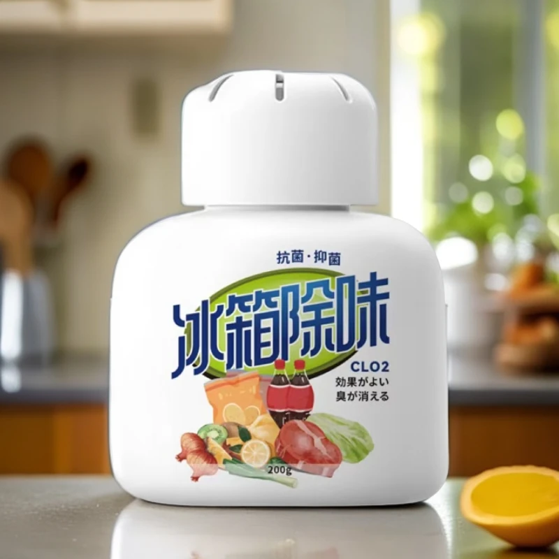 冰箱吸味王家用除味剂防串味净化可除异味除臭神器除味盒消臭清新