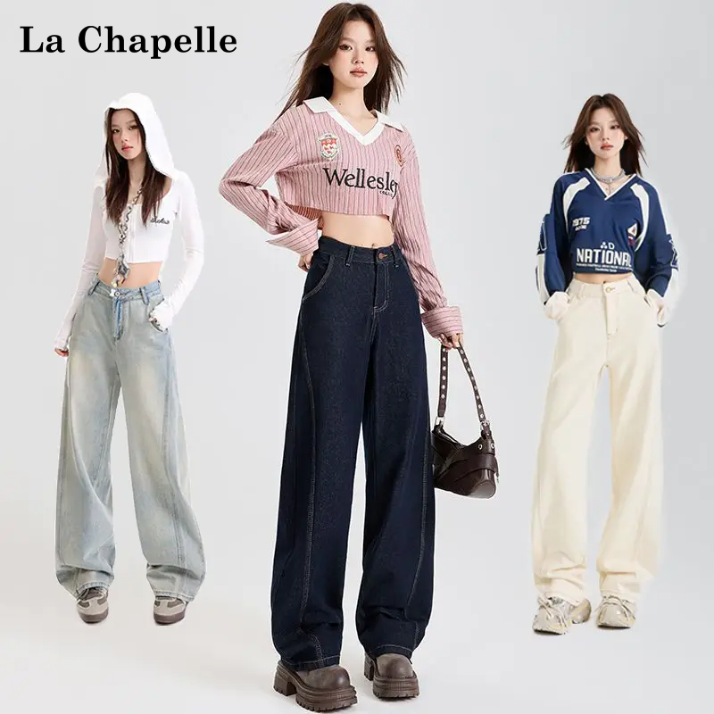 【拉夏贝尔】财阀千金女装痞帅春秋新款风弯刀阔腿显瘦直筒牛仔裤女