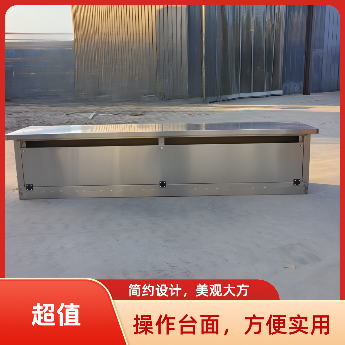 不锈钢材质烤炉烟道烧烤必备   烤炉烟道  烧烤炉烟道