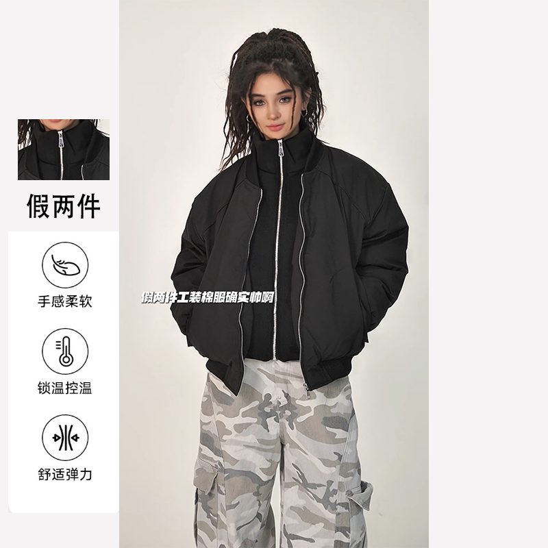 【假两件棉服+现货】2025新款立领短款情侣棉服棉衣外套男女加厚