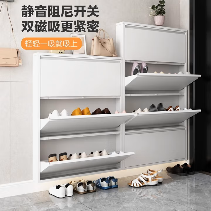 奶油风超薄鞋柜家用门口入户翻斗式玄关柜一体收纳神器省空间鞋架