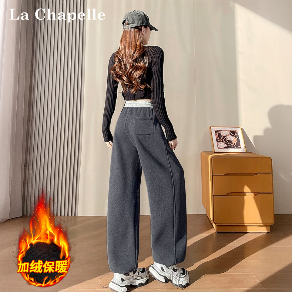 拉夏贝尔2025秋冬季加绒加厚直筒裤时尚高腰阔腿束脚两穿休闲裤女