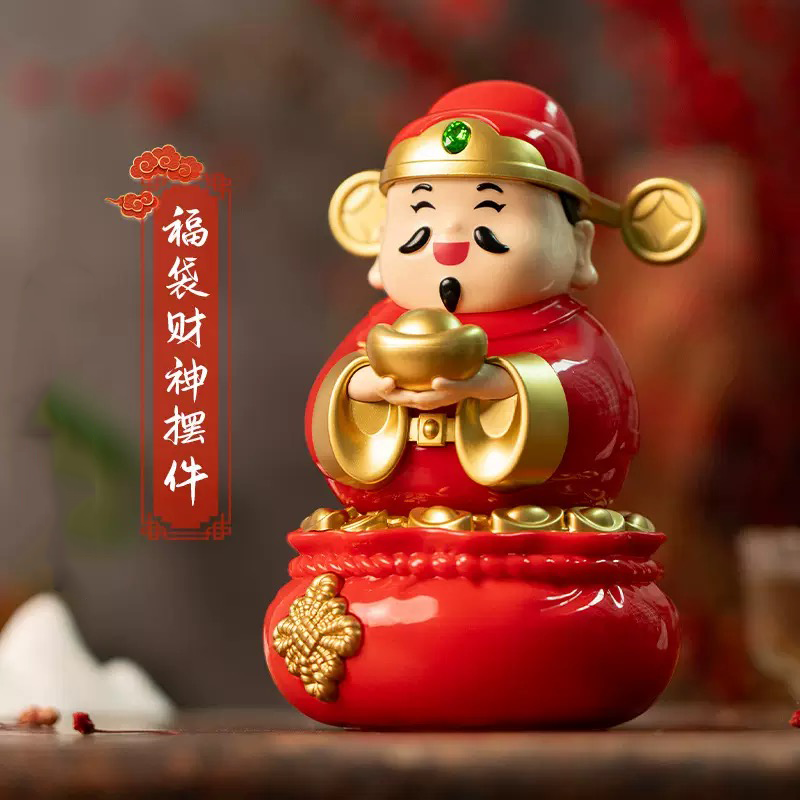 2025新款太阳能财神Q版家居摇头办公室解压摆件喜庆车载摆件Z