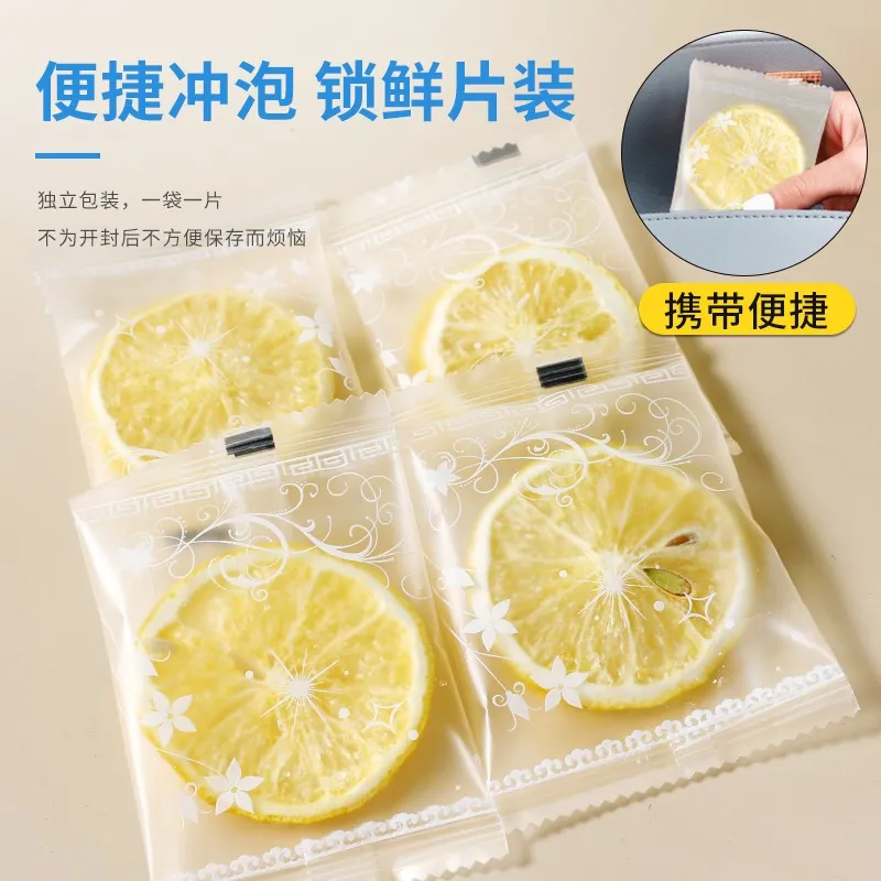 蜂蜜冻干柠檬片独立包装一片一包新鲜柠檬干泡水随心搭配泡水