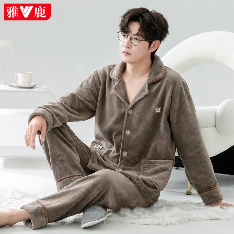 雅鹿法兰绒男士睡衣秋冬季加厚家居服套装宽松可外穿珊瑚绒大码加
