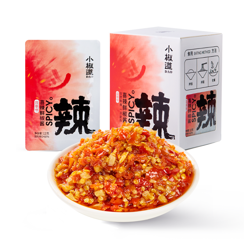 小椒道星悦野山椒蒜蓉风味辣酱鲜椒酱高辣家庭装一人食散装盒装