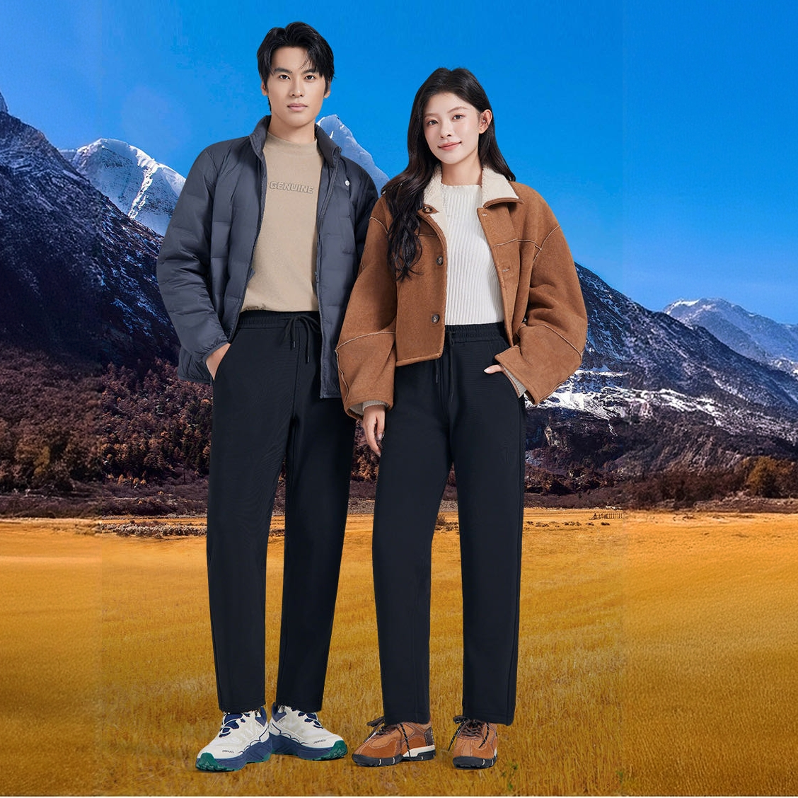 【加绒加厚】男女同款直筒宽松抽绳防水防风火山一号热能裤2526