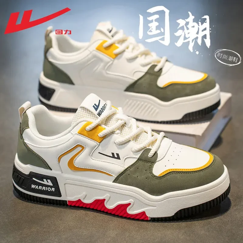 回力面包鞋男鞋2025新款冬季透气休闲板鞋男款百搭厚底运动鞋子男